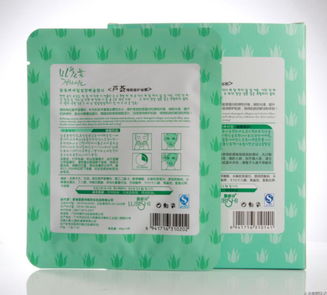 露碧詩蘆薈蠶絲面膜 細(xì)致修護(hù)，提升肌膚彈性與保濕補(bǔ)水修復(fù)