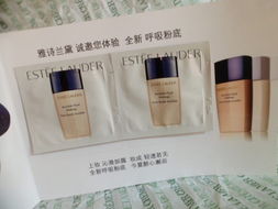 雅詩蘭黛輕盈凈妍粉底液使用心得分享